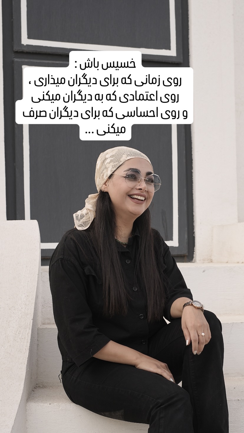 shourangiz_jafari-20260106-0004