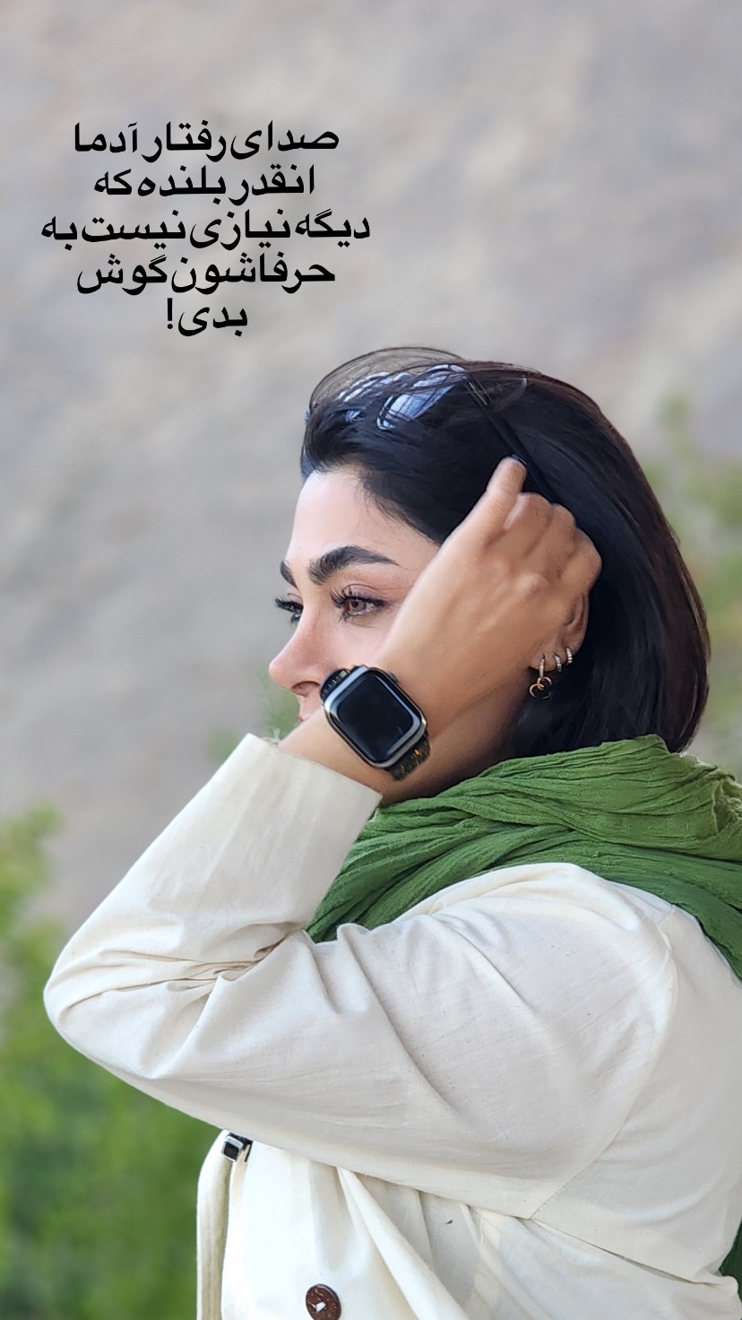 shourangiz_jafari-20260106-0005